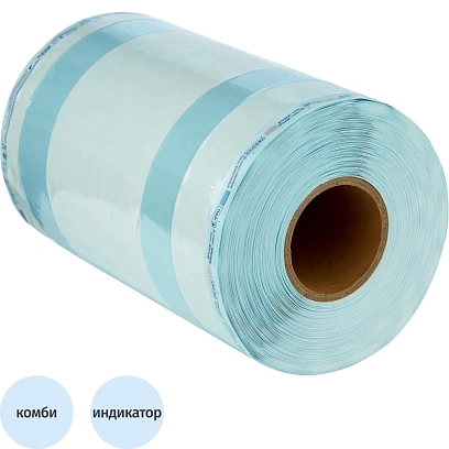 Рулон для стерилизации комбинированный со складкой 300 х 80 х 100м EuroType