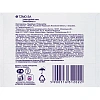 Прокладки женские гигиенические ежедневные bella PANTY Panty Soft,20шт/уп.