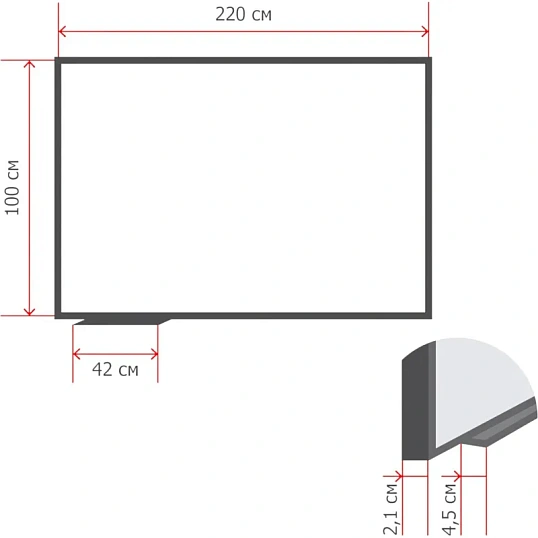 Доска магнитно-маркерная 100х220 лак Комус Premium алюмин. рама