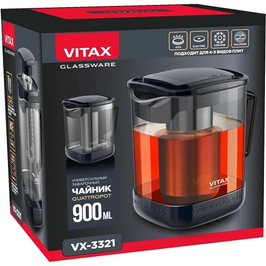 Чайник заварочный универсальный 4в1 VX-3321 900мл Quattropot