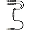Разветвитель аудио PERO AD08 PREMIUM AUX SPLITTER MIC + SPEAK, черный
