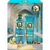 Подарочный набор HERBAL ESSENCES Шамп250мл+Бальзам-ополаск180мл Арган масло