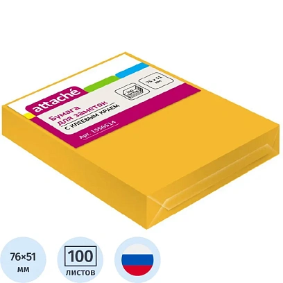 Стикеры Attache с клеев. краем 76х51, неон, оранж. 100л