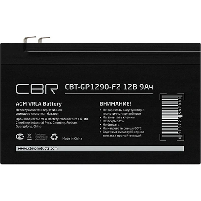 Батарея для ИБП CBR 12В/9Ач, клеммы F2(CBT-GP1290-F2)