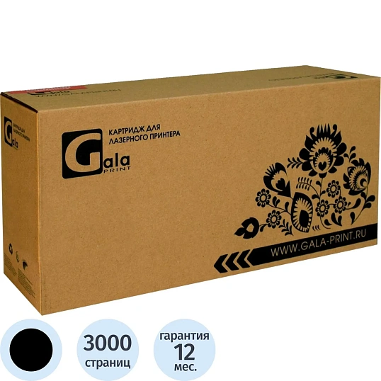 Тонер-картридж GalaPrint TN-3600 чер. для Brother HL-L5210DN/L6915DW