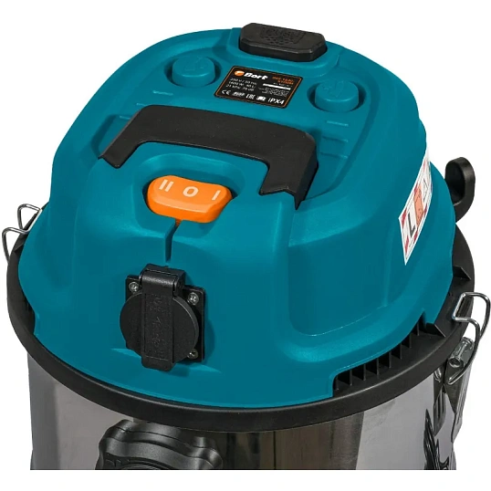 Пылесос для сухой и влажной уборки Bort BSS-1640-STORM