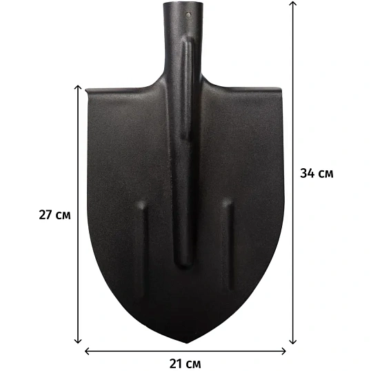 Лопата штыковая 21x27 см стальная с р/ж без черенка