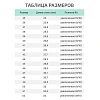 Полуботинки Мистраль ПУ/ТПУ с МП и МС р.35 (105244)