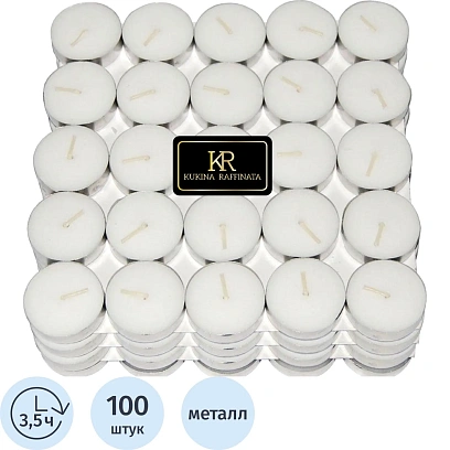 Свеча чайная  100 шт. в упаковке , 300295