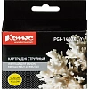Картридж струйный Комус PGI-1400XL Y жел.для Canon MB2040/MB2140/MB2740