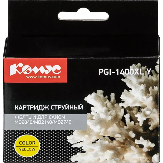 Картридж струйный Комус PGI-1400XL Y жел.для Canon MB2040/MB2140/MB2740