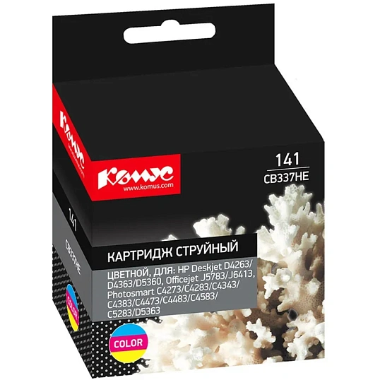 Картридж струйный Комус 141 CB337HE цв. для HP D4263/D4363/D5360
