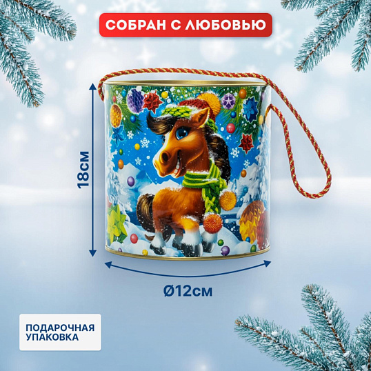 Новогодний сладкий подарок Коняшка в шапочке Туба 300 грамм, K036