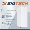 Холодильник BigTech FD190RW, однокамерный