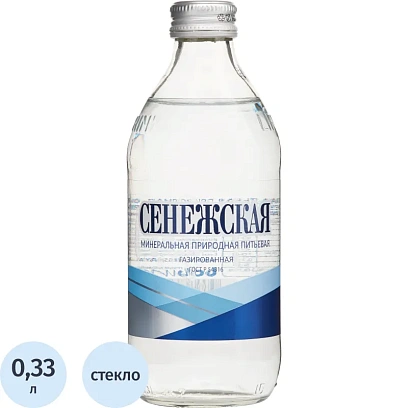 Вода минеральная Сенежская газированная, стекло, 0,33 л