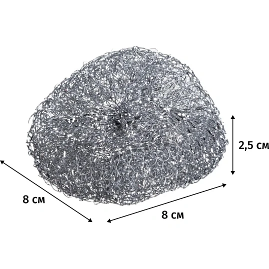 Губка-мочалка YORK из нерж.стали 3шт/уп