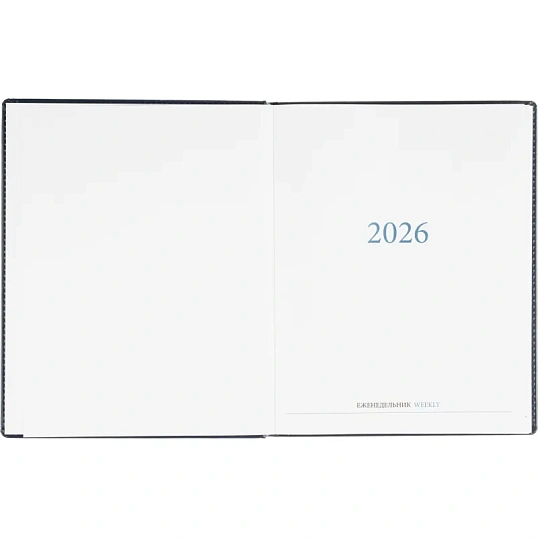 Еженедельник датированный 2026, синий,А4, 213х265 мм,160 стр,АТТАСНЕ Agenda