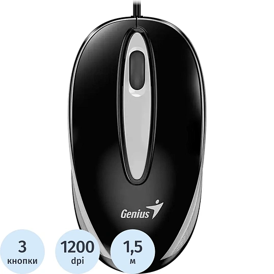 Мышь компьютерная Genius проводная DX-Mini черный 31010025400