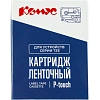 Картридж Комус TZE-525(Brother TZE-525 белый на синем ,9мм/8м)