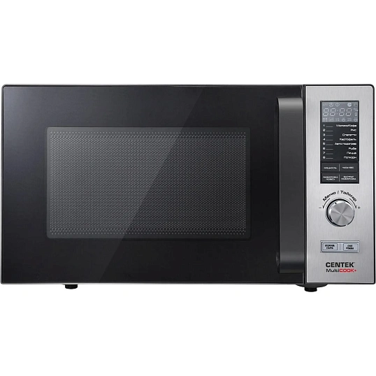 Микроволновая печь Centek CT-1567 (Серебр./сталь) 900W,25л,без повор стола