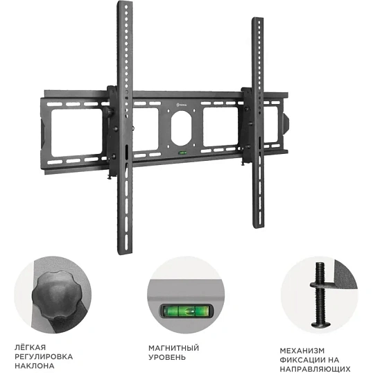 Кронштейн для телевизора Onkron UT4 55-100, наклонный