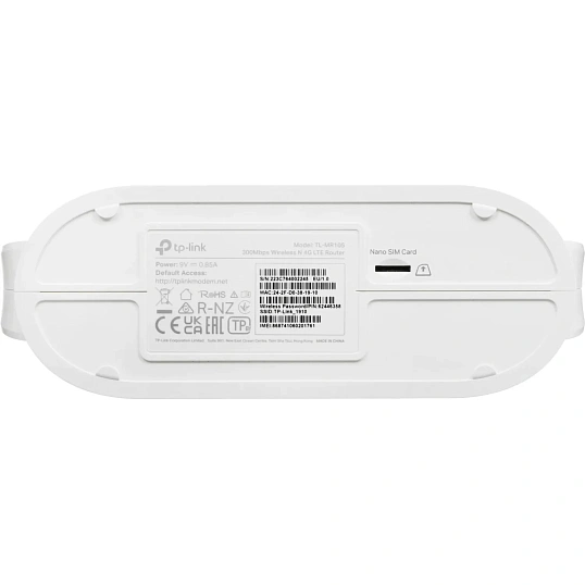 Маршрутизатор TP-Link TL-MR105 N300 4G LTE-модем 150 Мбит/с