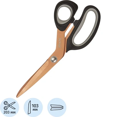 Ножницы Attache selection Argo 203мм эрг.руч,покр.Titanium Black чр/ср