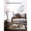 Лампа светодиодная КОСМОС 10Вт GX53 220В 4500K 10 шт/уп (LED10wGX5345C_10)