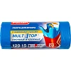 Мешки для мусора PACLAN MULTITOP 120л,ПВД, 24мкм,15шт./рул.70x110см