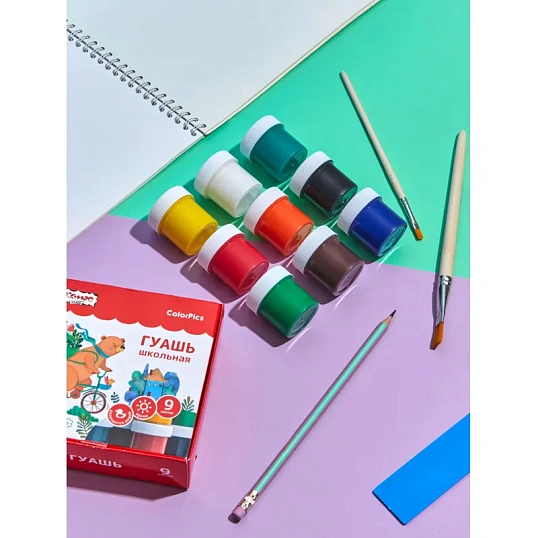 Гуашь Комус Класс ColorPics набор 9 цв, 20 мл