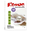 Файл-вкладыш А4+, 60мкм, Комус, 50шт/уп,  гладкий