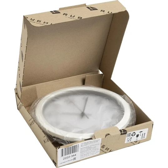 Часы настенные круг d=22см, корпус белый Классика арт.2222-344