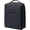 Рюкзак для ноутбука Xiaomi City Backpack 2 (Dark Gray) ZJB4192GL