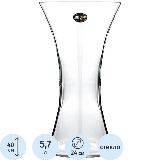 Ваза TALIA ВЫСОТА 40 СМ арт. 380-523