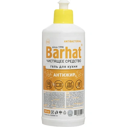 Чистящее средство для кухни Бархат гель антижир 500мл