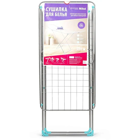 Сушилка для белья Nika 20м СБ2 серый, напольная