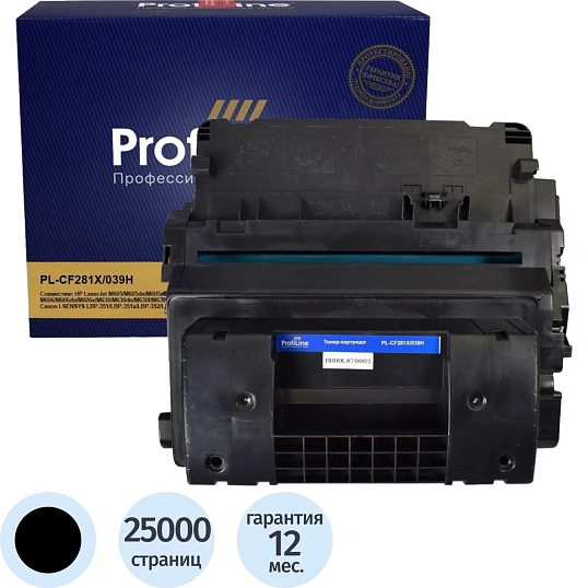 Картридж лазерный ProfiLine 81X CF281X чер. пов.емк. для HP LJ Pro M630