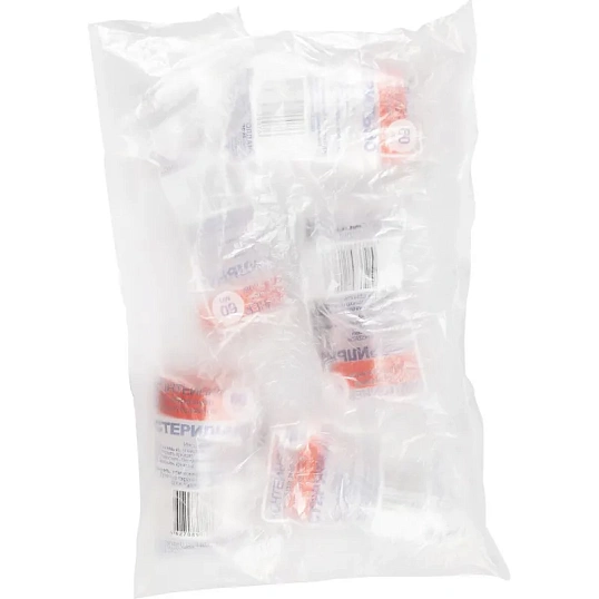 Контейнер д/сбора биопроб 60 мл стерил, 750 шт/уп ОЛДАНС