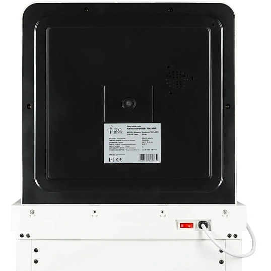 Кулер Ecotronic TB25-LNR white с чайным столиком Тиабар