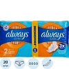 Прокладки женские гигиенические ALWAYS Ultra Normal Plus Duo 20шт
