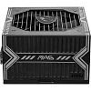 Блок питания MSI MAG A650BN 650W, 80 Plus, Bronze (306-7ZP2B11-CE0)