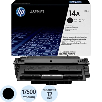 Картридж лазерный HP 14X CF214X чер. пов.емк. для LJ M712/725