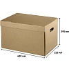 Короб архивный ДЕЛОПРОИЗВОДСТВО 480х325х295, Т24, уп 5 шт.