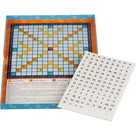 Настольная игра Синий трактор. Собери слово, 4680107930774