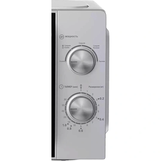 Микроволновая печь Haier HMB-MM208SA,20л, 800 вт. Серебристый (TD0039503RU)