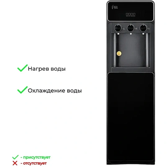 Кулер Ecotronic K42-LXE black, напольный