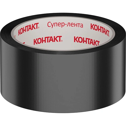 Клейкая лента армированная КОНТАКТ, 50ммx10м, 175мкм, черная (25326)