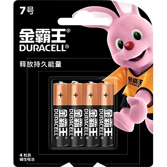 Батарейка Duracell AAA/LR03-4 BL, 4 шт/бл