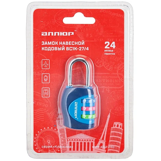 Замок навесной кодовый_УЗК Аллюр ВС1К-27/4 (F5) (27xd=4) цинк синий