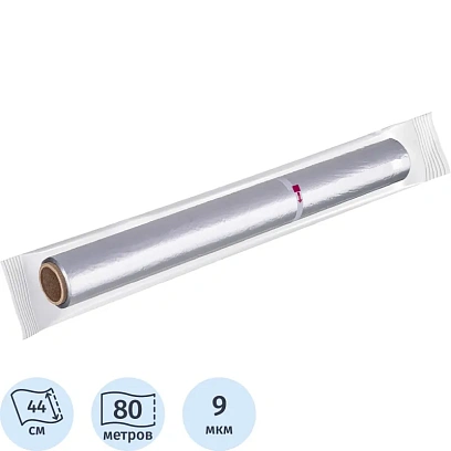 Фольга пищевая алюминиевая пищевая Комус 44см Х 80м 9мкм
